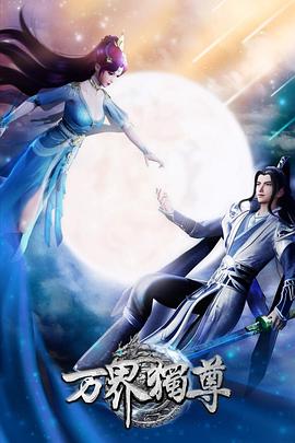 广州环保seo优化公司