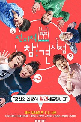 温州正规整站优化seo