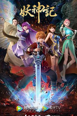 佛山seo自然优化费用